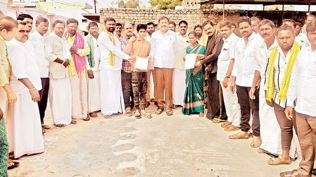 పేదలకు వరం సీఎంఆర్‌ఎఫ్‌