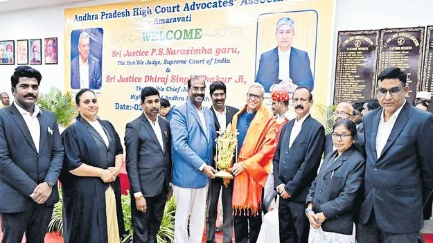 ఏఐతో న్యాయ వ్యవస్థలో భారీ మార్పులు
