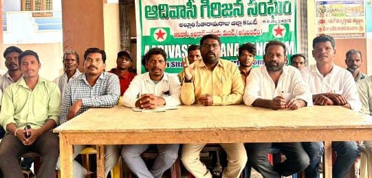 బాక్సైట్ తవ్వకాల కోసం రాష్ట్ర ఖనిజభివృద్ధి సంస్థ నివేదికపై రాష్ట్ర కూటమి  ప్రభుత్వ వైఖరి స్పష్టం చేయాలి. ఏజిఎస్ డిమాండ్ .