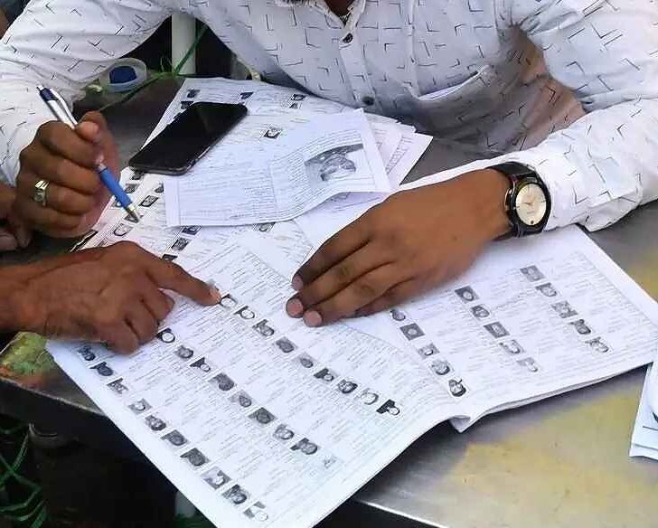 ఏపీలో సర్పంచ్ ఎన్నికలు