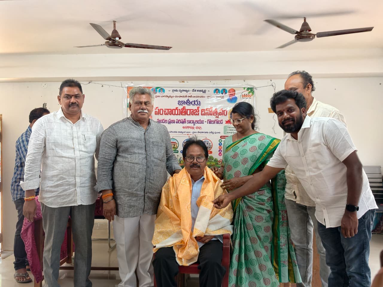 మండలంలో ఘనంగా జాతీయ పంచాయతీరాజ్ దినోత్సవం.