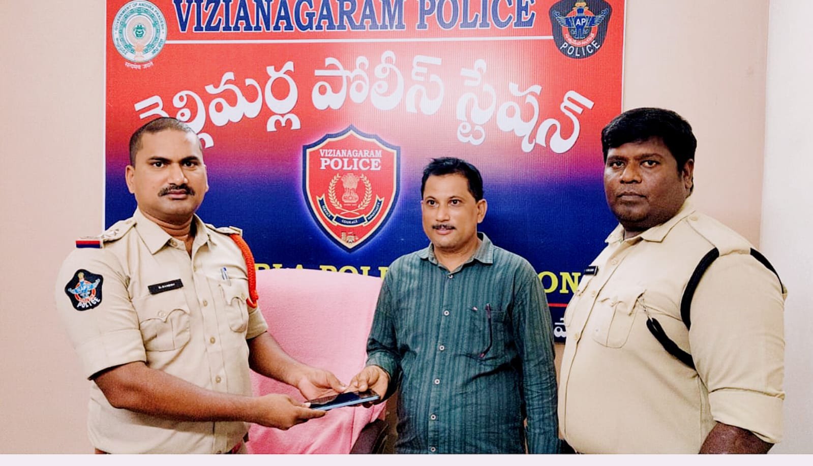 ​పోగొట్టుకున్న ఫోన్లు రికవరీ